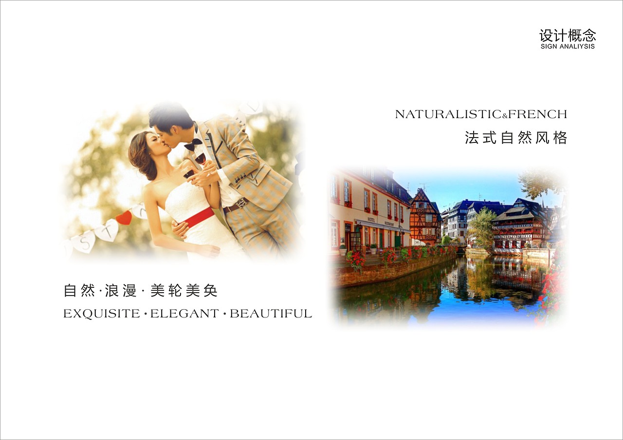 郑开橄榄城标识系统规划设计（图ZNTExNTgwNjg=） - 商业空间设计 - 站酷设计师YuanlaiDesign原创素材 - 站酷ZCOOL