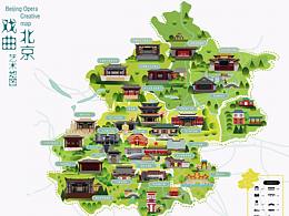 文化旅游手绘地图