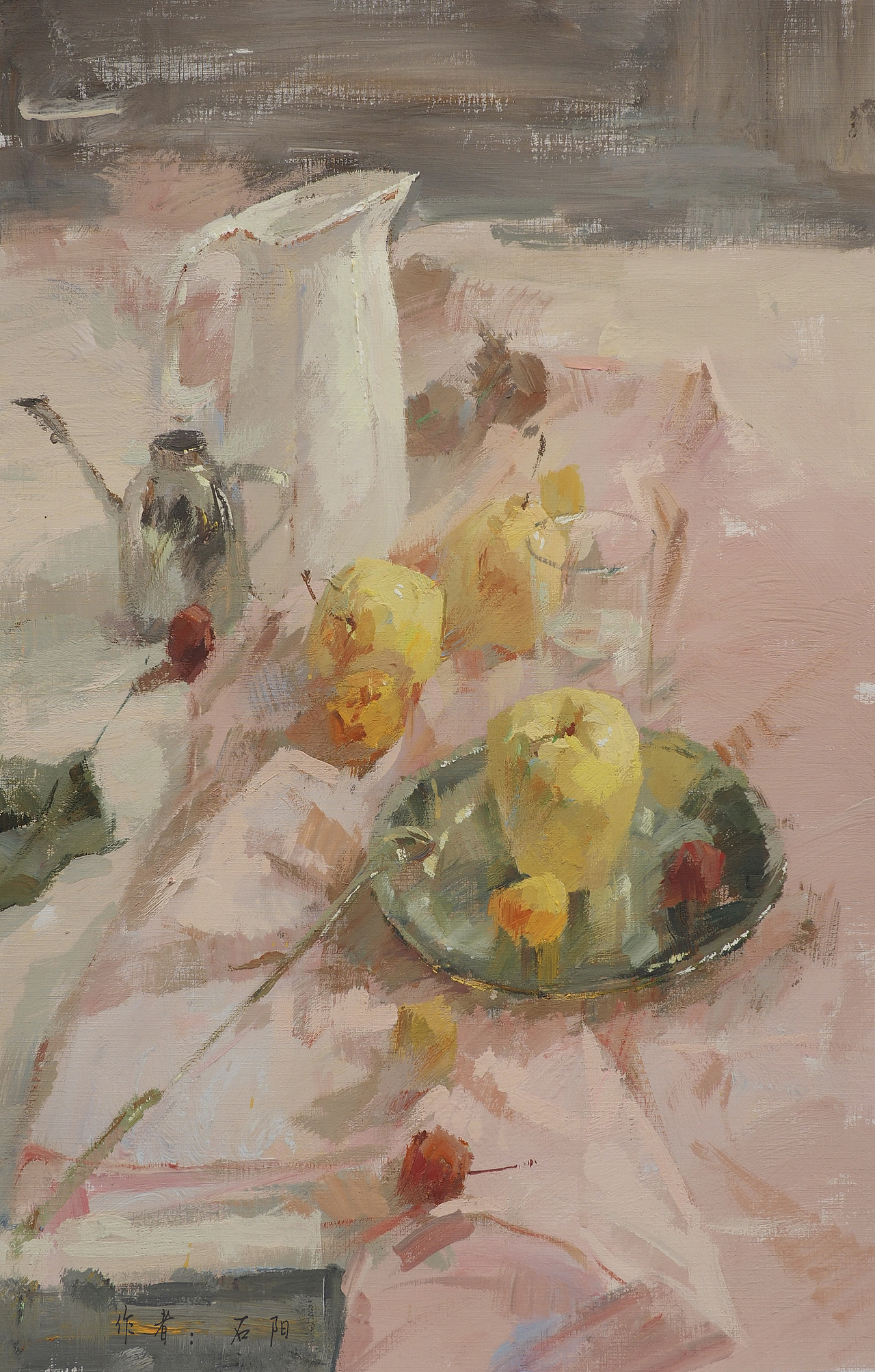 色彩静物｜作者：石阳（央美）（图ZMjgxNzM2MjUy） - 绘画 - 站酷设计师衍升画室原创素材 - 站酷ZCOOL