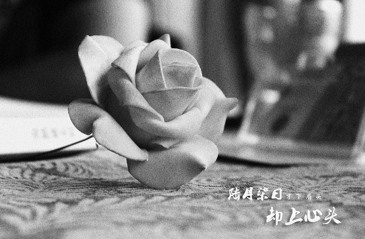 陆月柒日！ 才下眉头却上心头（图ZMjkzNzEyMDQ=） - 人像摄影 - 站酷设计师小迟娜娜原创素材 - 站酷ZCOOL