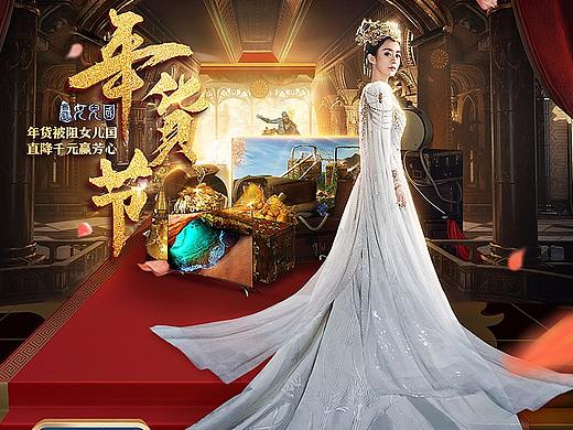 懒2
