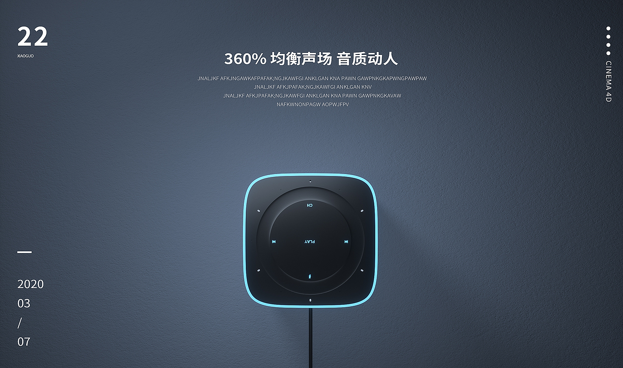 C4D渲染oc渲染器（图ZMjI0NjM3MjI0） - 场景 - 站酷设计师圈揽原创素材 - 站酷ZCOOL