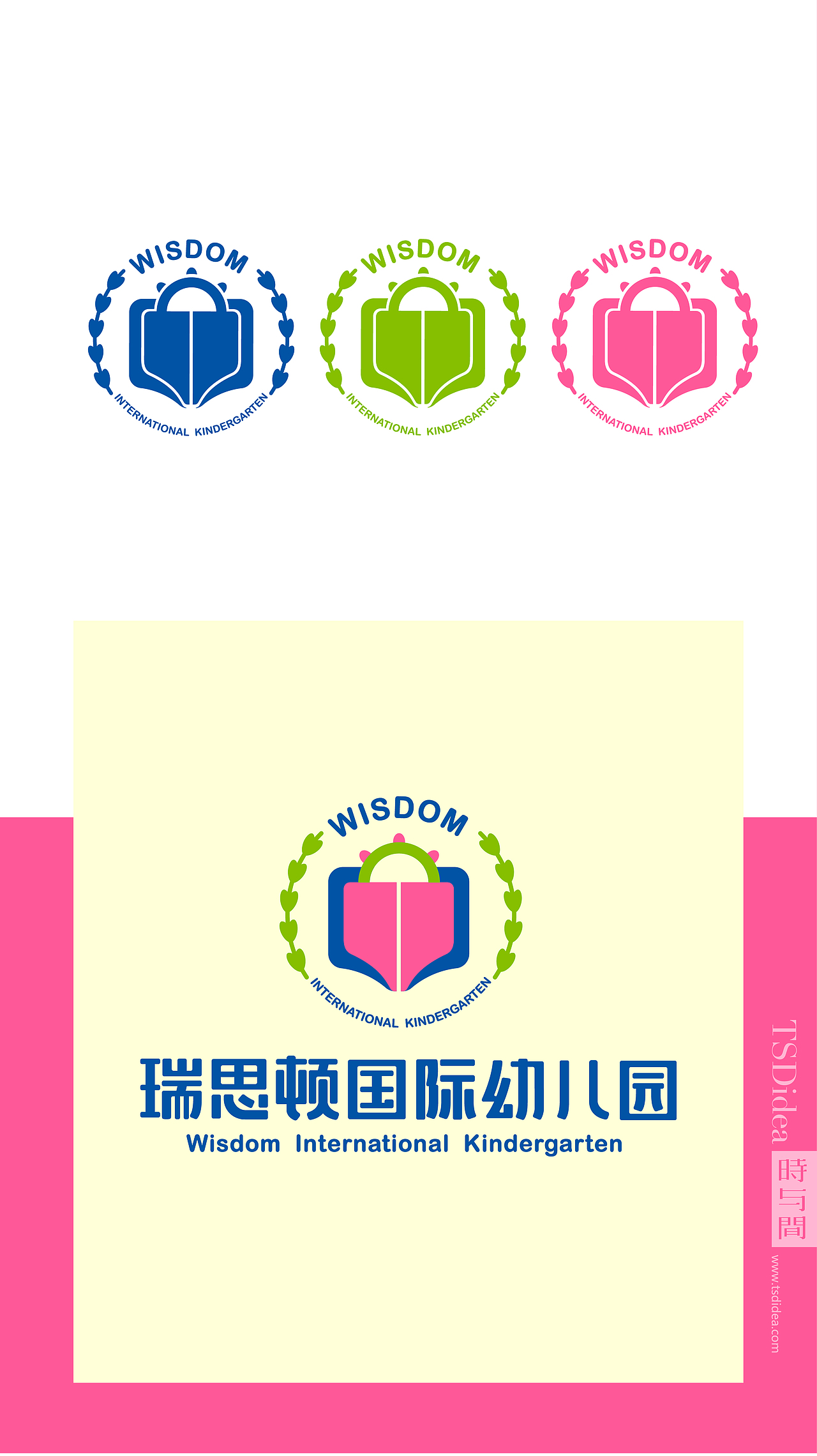 瑞思顿国际幼儿园品牌设计(图ZMTA3MjMzNDQ0) - Logo - 站酷设计师时与间品牌设计原创素材 - 站酷ZCOOL