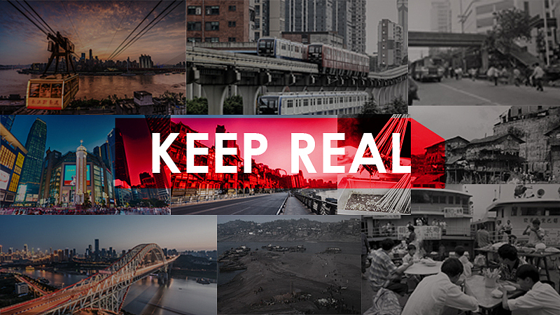 老旧门·超牛串串香