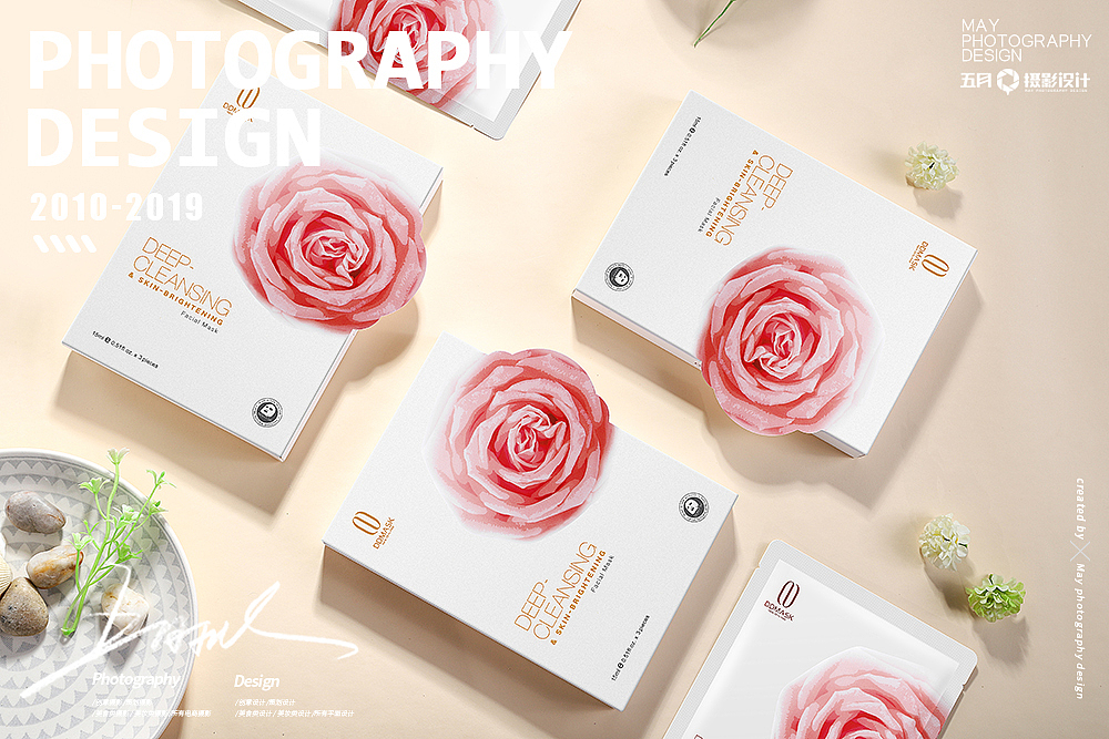 化妆品-五月摄影设计（图ZMTY2NjE4MTQ0） - 产品摄影 - 站酷设计师五月摄影设计公司原创素材 - 站酷ZCOOL