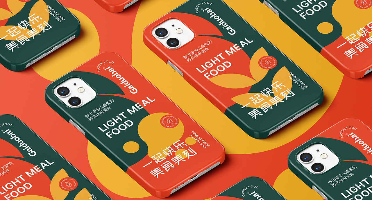 GAIDUOBAI品牌设计（图ZMjU2OTEwMTQw） - 品牌 - 站酷设计师人可_原创素材 - 站酷ZCOOL