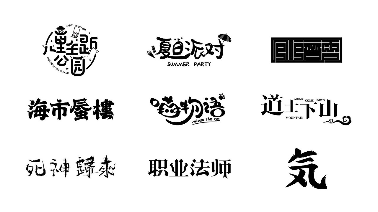 2020-2021 UI设计作品集（图ZMjcxOTYwMTQ4） - APP界面 - 站酷设计师一只大凤梨原创素材 - 站酷ZCOOL