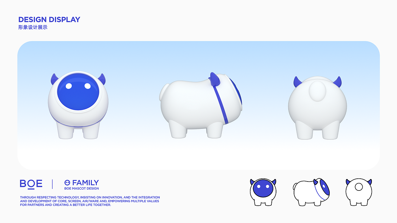 O FAMILY（图ZMzI3NzI4Mjgw） - IP形象 - 站酷设计师明明喜爱原创素材 - 站酷ZCOOL