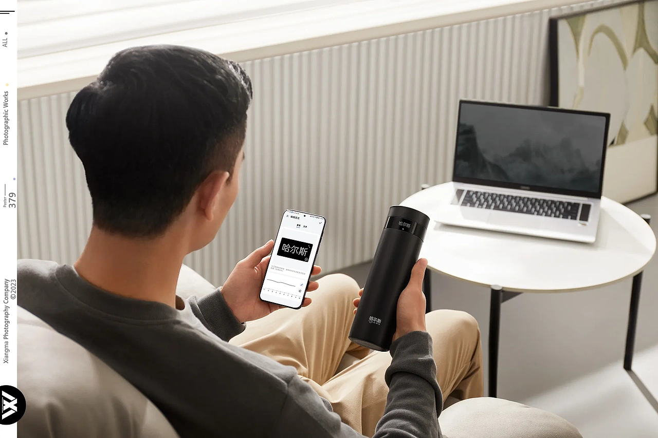 哈尔斯 ✘ 响马摄影 | 保温杯拍摄