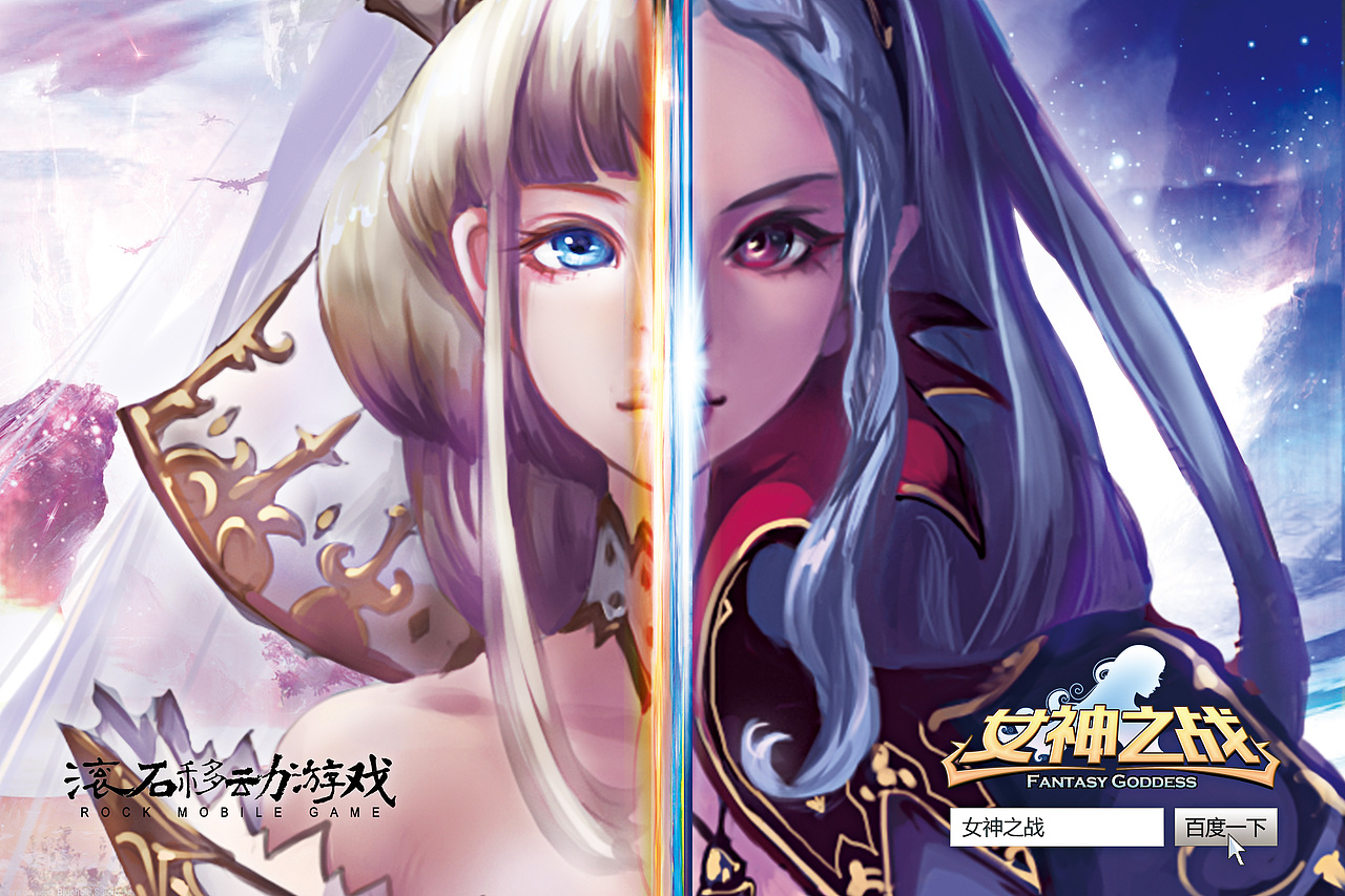 鼠标垫（图ZMjM1Mjc3MjA=） - 宣传物料 - 站酷设计师Dana2009原创素材 - 站酷ZCOOL