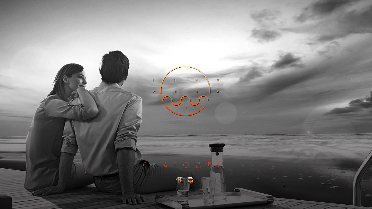 龙湖·香醍漫 视觉形象（图ZMTExODUxMTc2） - 其他平面 - 站酷设计师阳阳会瘦的原创素材 - 站酷ZCOOL