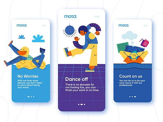 灵感 | 人物插画风格闪屏设计分享！✨