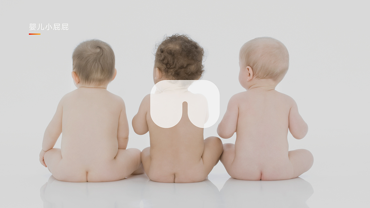 熊猫贝贝婴童SPA _ 品牌 _ logo _ 半VI