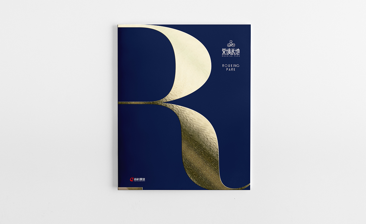 地產(chǎn)自營商業(yè)折頁（圖ZNjI2ODU3NTY=） - 書籍/畫冊(cè) - 站酷設(shè)計(jì)師麥當(dāng)勞的原創(chuàng)素材 - 站酷ZCOOL