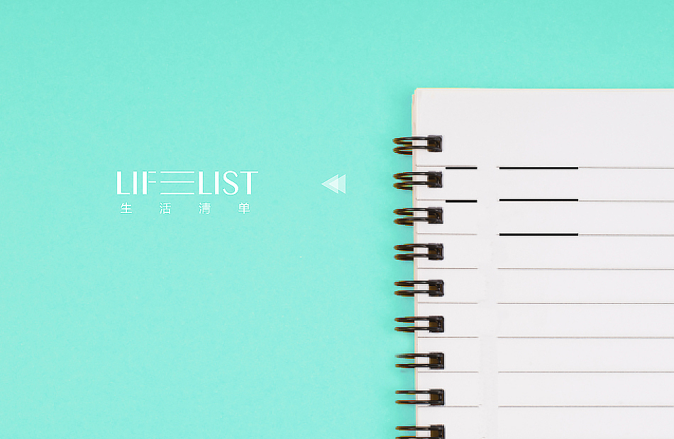 化妆品牌和包装设计