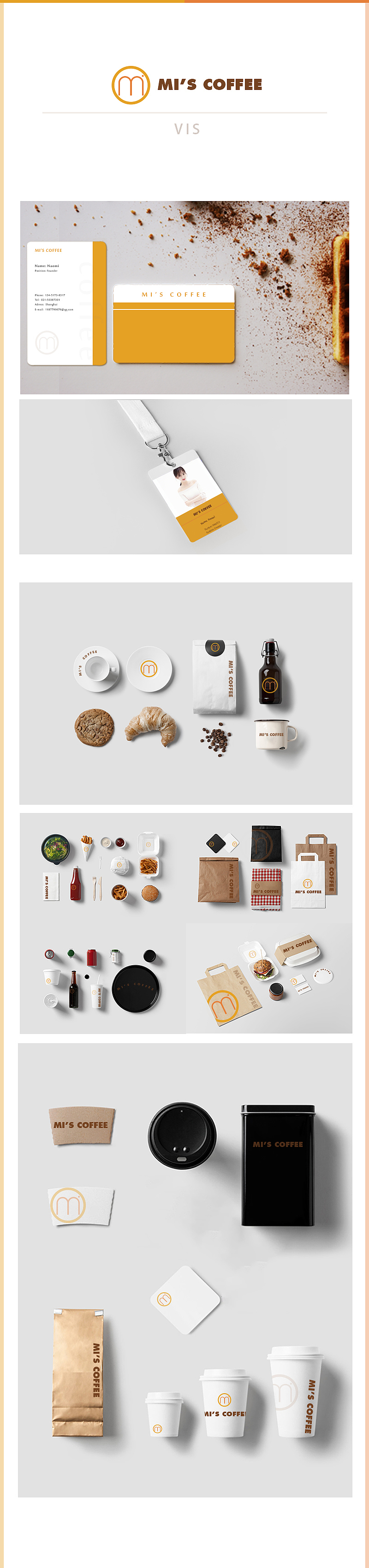 VI-MI'S COFFEE（图ZMTg4ODU4MTA0） - 包装 - 站酷设计师喝椰子吗原创素材 - 站酷ZCOOL