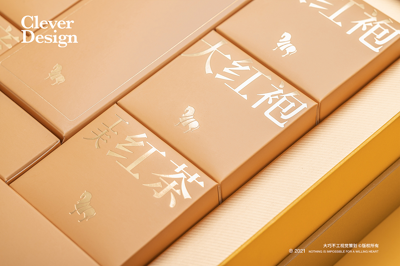 礼盒拍摄｜八马茶业 ✖ 大巧不工（图ZMjU2NjQ2ODQ0） - 产品摄影 - 站酷设计师大巧不工视觉拍摄原创素材 - 站酷ZCOOL