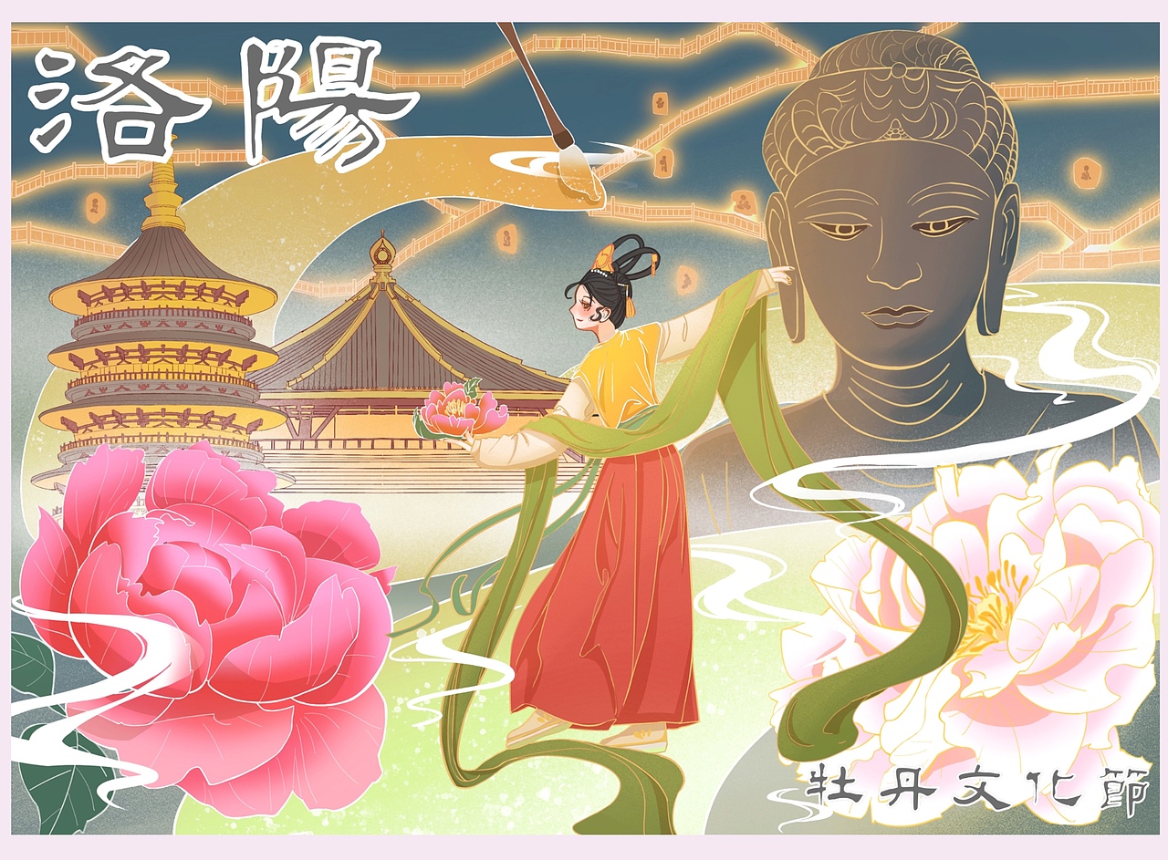 洛阳牡丹文化节,一起来洛阳赏牡丹吧