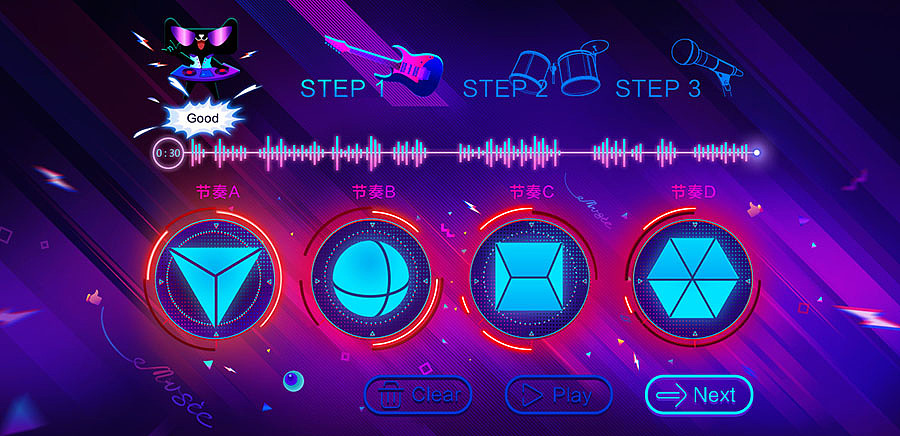 看不懂?没事儿,页面内有新手教学~