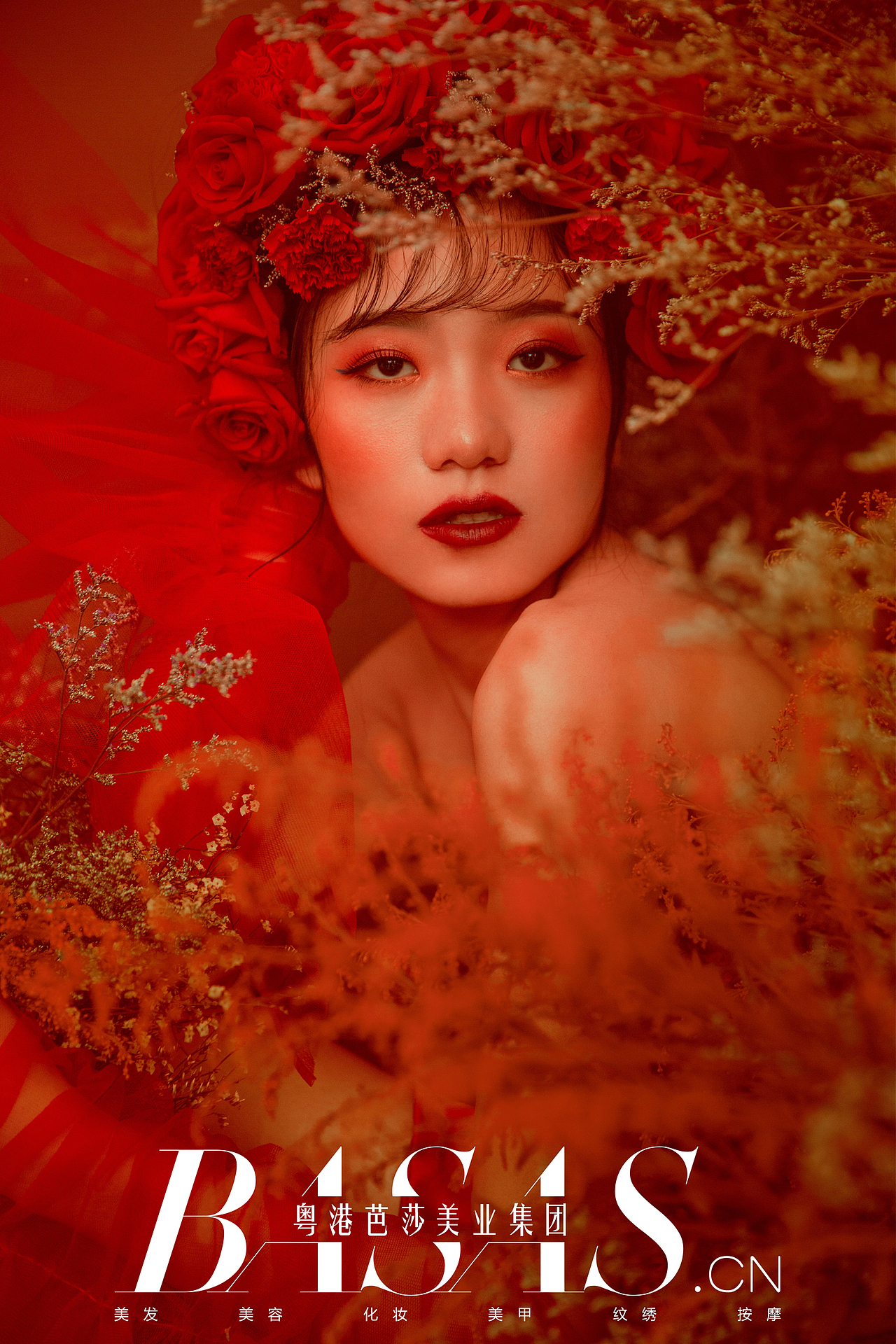 粤港芭莎学员作品/ 殇红-重庆化妆学校（图ZMTMwOTgxMzg0） - 人像摄影 - 站酷设计师粤港芭莎美业集团原创素材 - 站酷ZCOOL