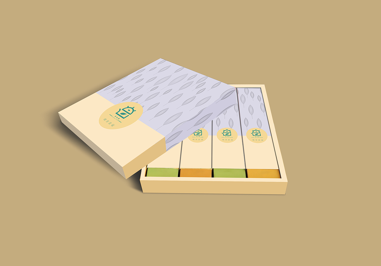 半日堂茶品牌logo（图ZMTgwNjI3OTQ0） - 品牌 - 站酷设计师手扒面原创素材 - 站酷ZCOOL