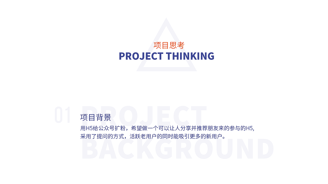 2019部分作品