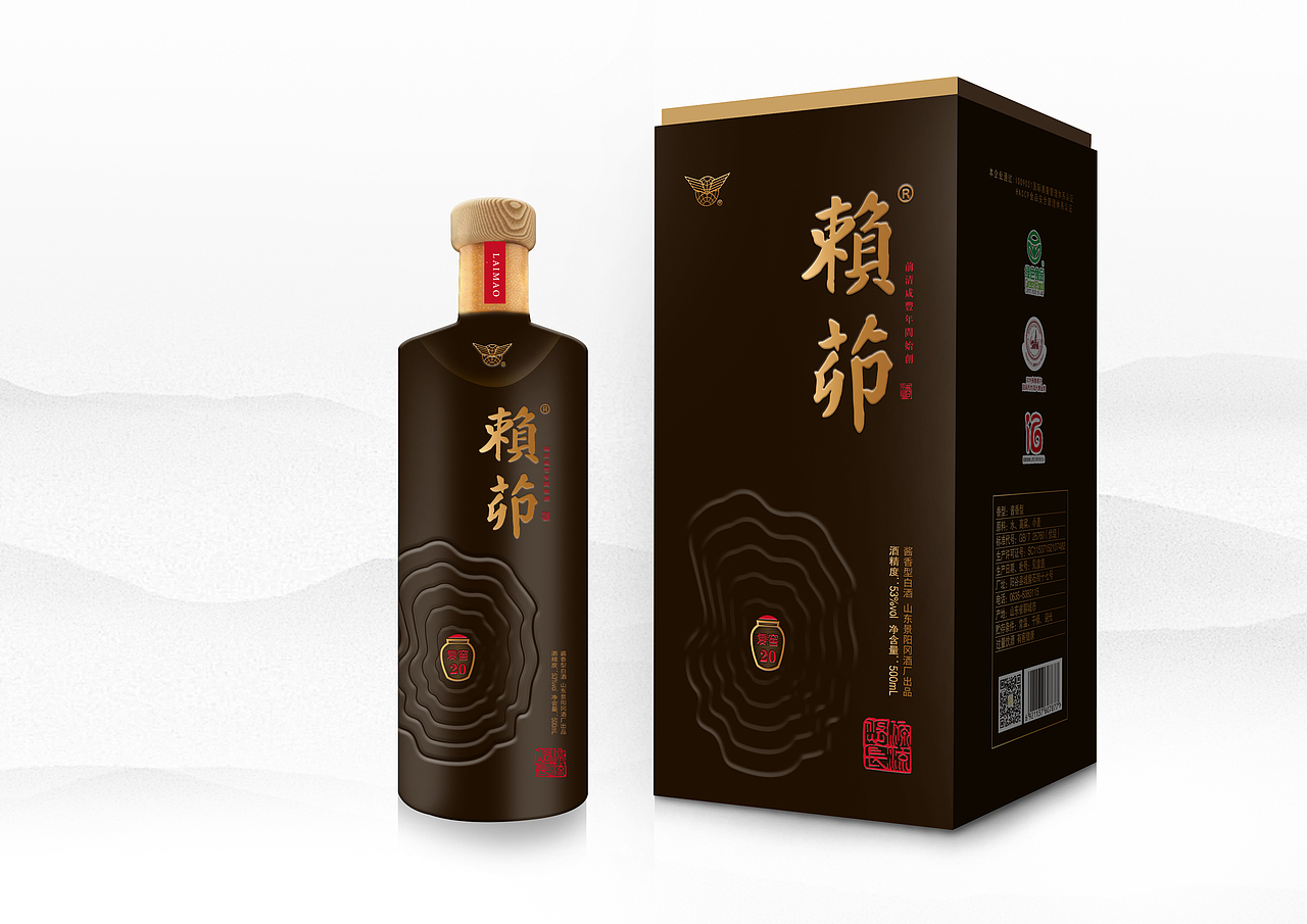 景阳冈酒业-赖茆