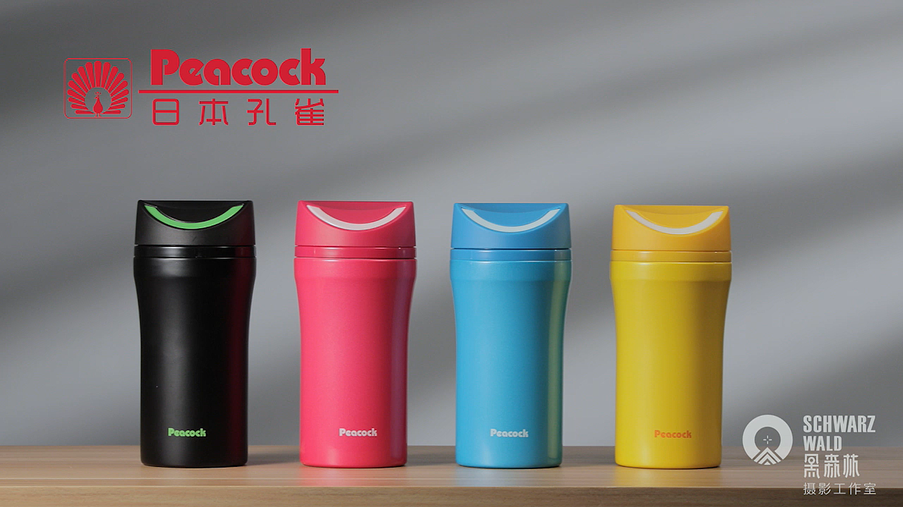 视频：孔雀咖啡随手杯（图ZODk1OTE0ODg=） - 产品摄影 - 站酷设计师黑森林传媒科技原创素材 - 站酷ZCOOL