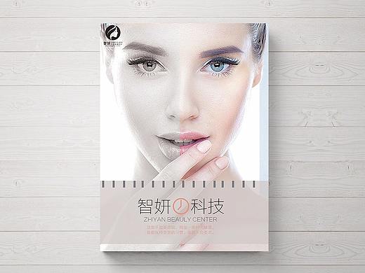 智研科技画册（个人主页-ZMjc4NDgwODA=） - 信息图表 - 站酷设计师LONGER图片搬运工原创素材 - 站酷ZCOOL