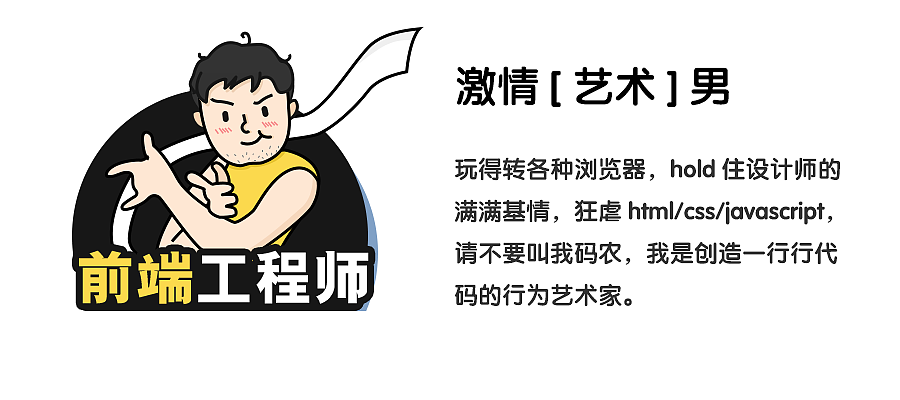 H5招聘广告（图ZNjg4MzkzMjQ=） - APP界面 - 站酷设计师大P雳原创素材 - 站酷ZCOOL