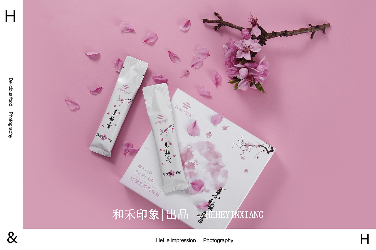 耘耕物作 红糖&和禾印象拍摄