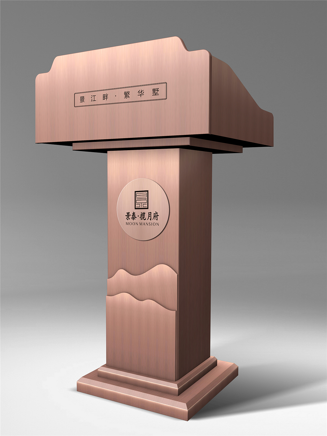 停车场导视设计去哪找|停车场导视系统设计