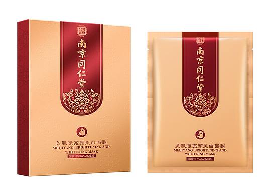 面膜精修合集 摄影 护肤品 精修