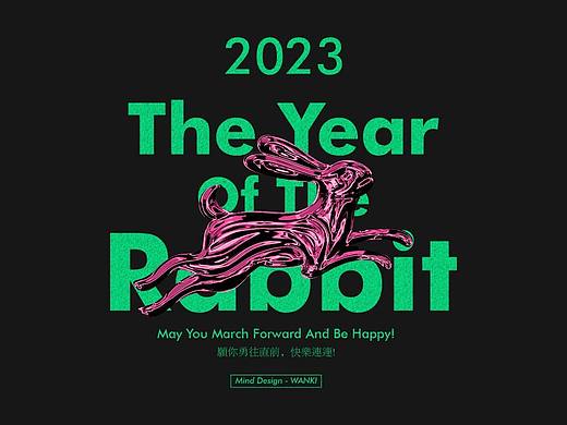 原创创意海报-兔年主题