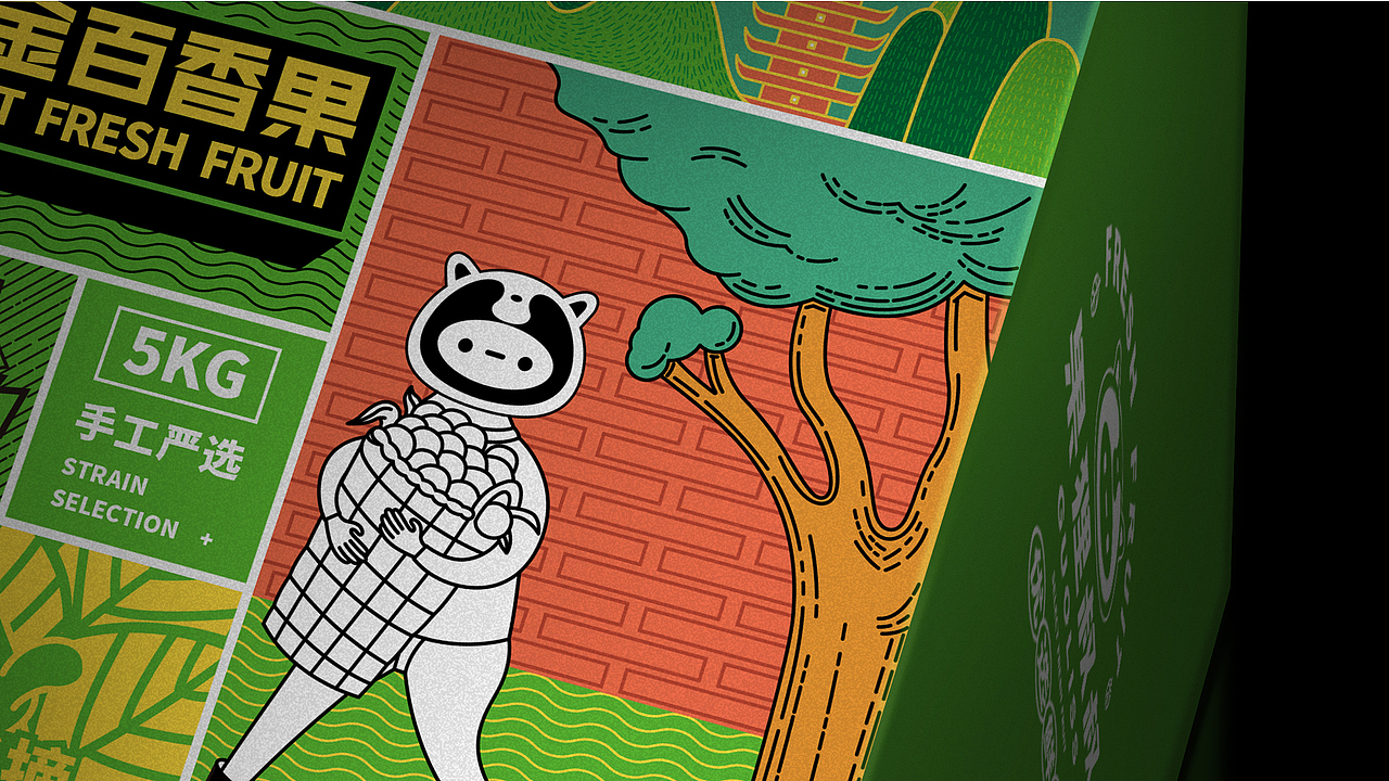 果狸叔叔X优选鲜果(图ZMjczMTk1Njg0) - 品牌 - 站酷设计师瘸子超人原创素材 - 站酷ZCOOL