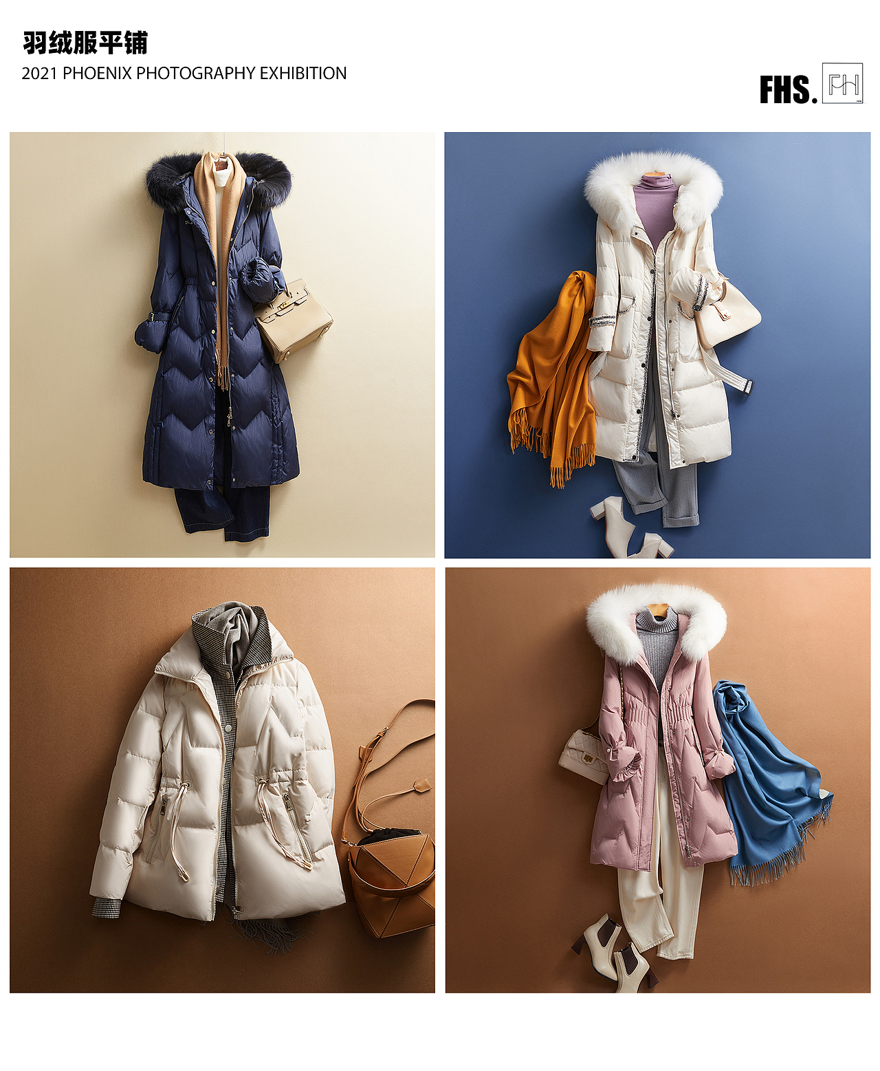 2021年度摄影作品总结｜凤凰摄FHS（图ZMjgzMTg0MDYw） - 产品摄影 - 站酷设计师凤凰摄FHS原创素材 - 站酷ZCOOL