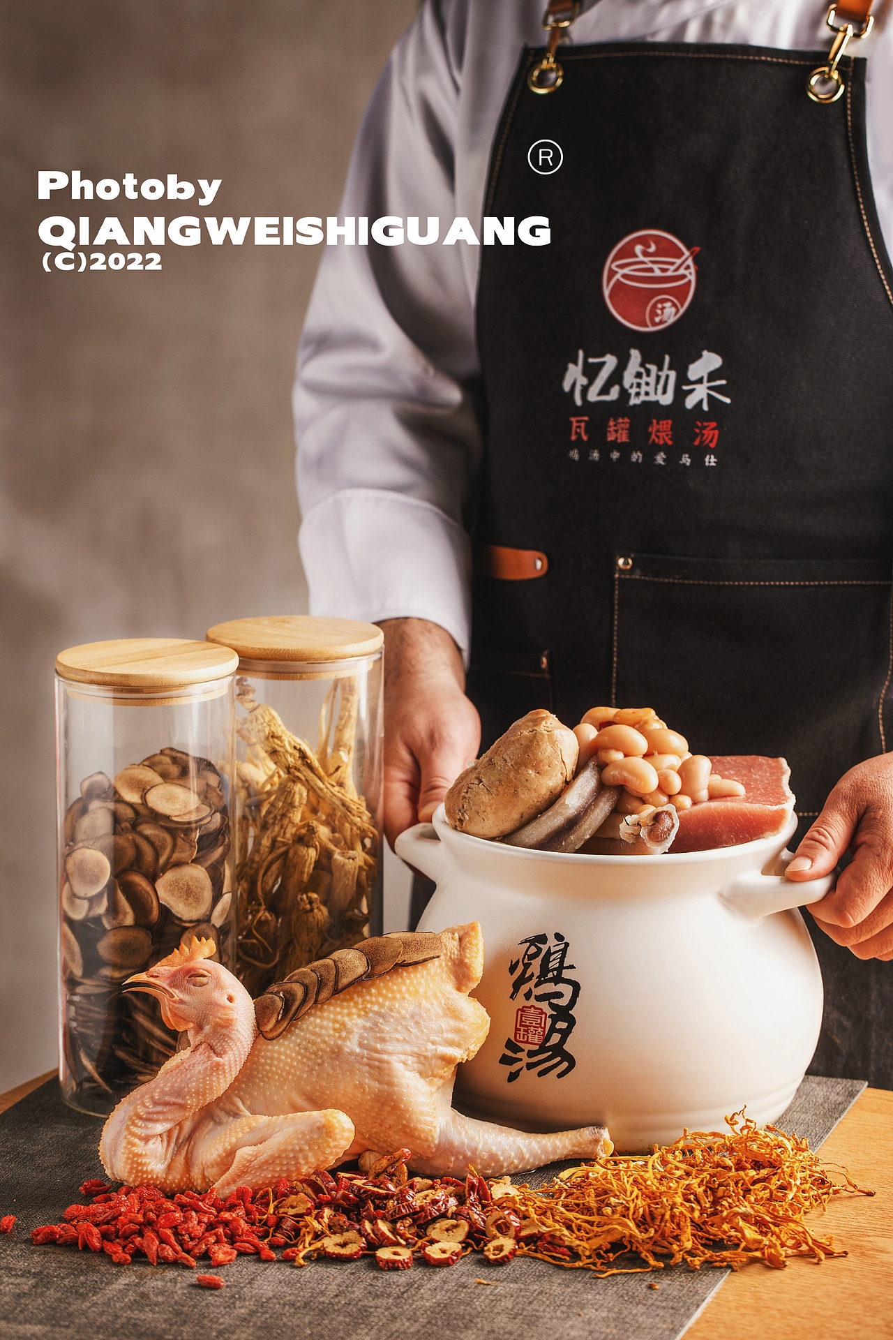瓦罐煨汤（图ZMzE5MjQyODk2） - 美食摄影 - 站酷设计师蔷薇食光原创素材 - 站酷ZCOOL