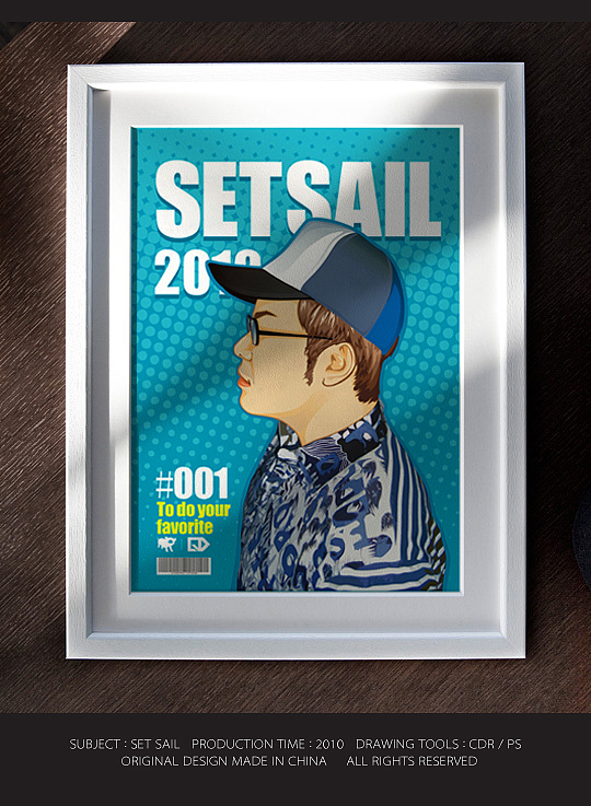 SET SAIL（图ZNTI4MjA4MA==） - 海报 - 站酷设计师谷德刚原创素材 - 站酷ZCOOL
