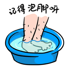 【表情包】肥宅日常1（图ZMTIzMDI1ODA0） - 网络表情 - 站酷设计师高黑黑原创素材 - 站酷ZCOOL