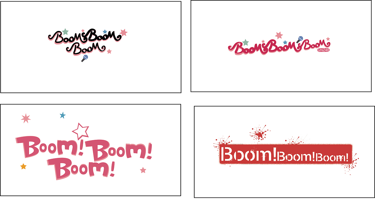 boomboomboom！！！（图ZMTI0NTI2NDA4） - 字体/字形 - 站酷设计师cheng0814原创素材 - 站酷ZCOOL