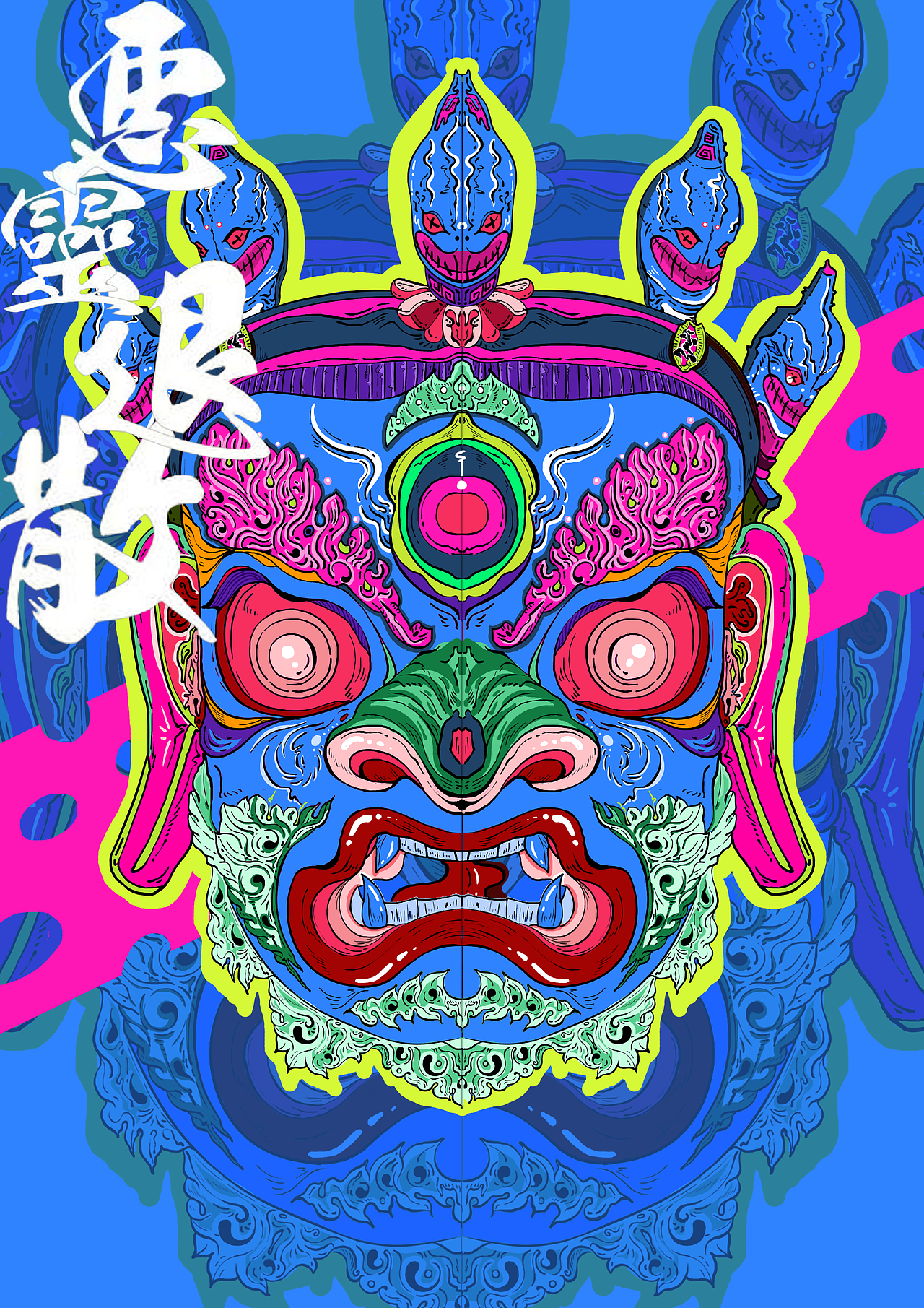 面具（图ZMjExNDEyMzk2） - 艺术插画 - 站酷设计师哈哈aaa原创素材 - 站酷ZCOOL