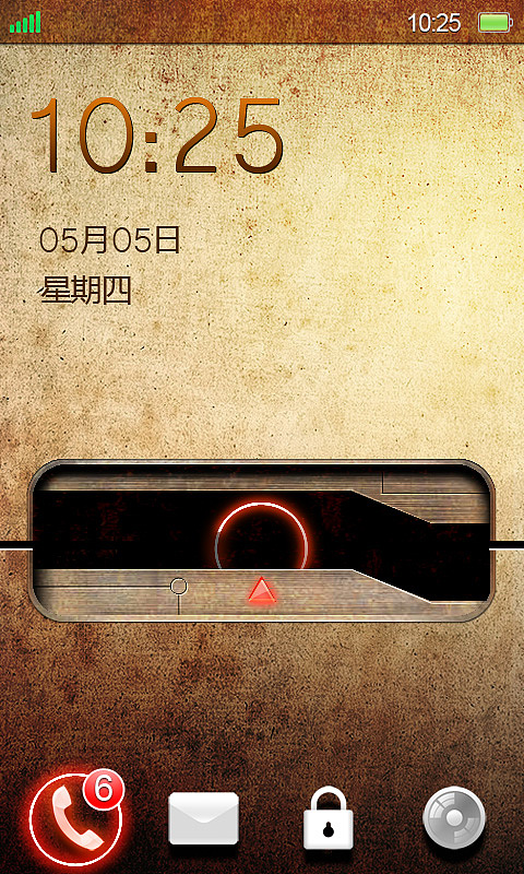 工业革命 修改版第一版（图ZNTU1NzQyMA==） - 主题/皮肤 - 站酷设计师zhou5147576原创素材 - 站酷ZCOOL