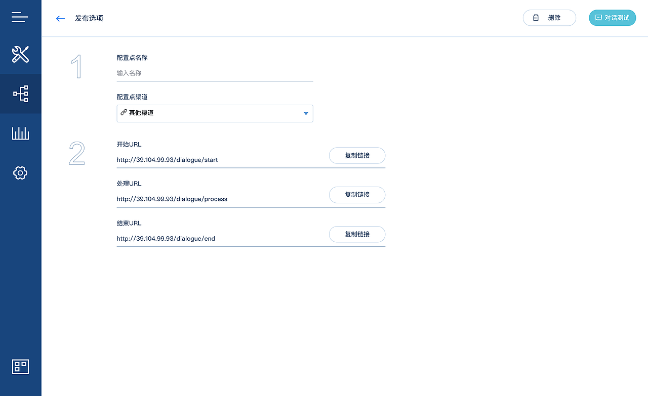 摩西大脑网（后台）（图ZMTQ3Njc0OTUy） - 其他网页 - 站酷设计师娃西原创素材 - 站酷ZCOOL