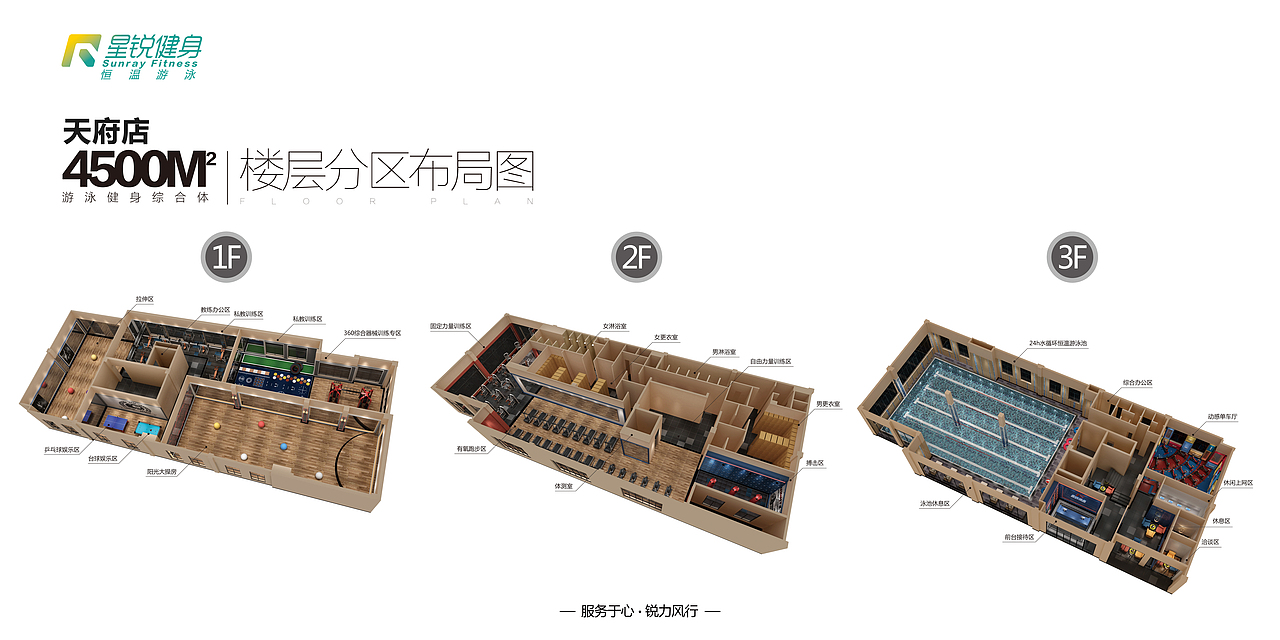 手册（图ZMTc3MDM1NDY0） - 书籍/画册 - 站酷设计师酸菜豆豆原创素材 - 站酷ZCOOL