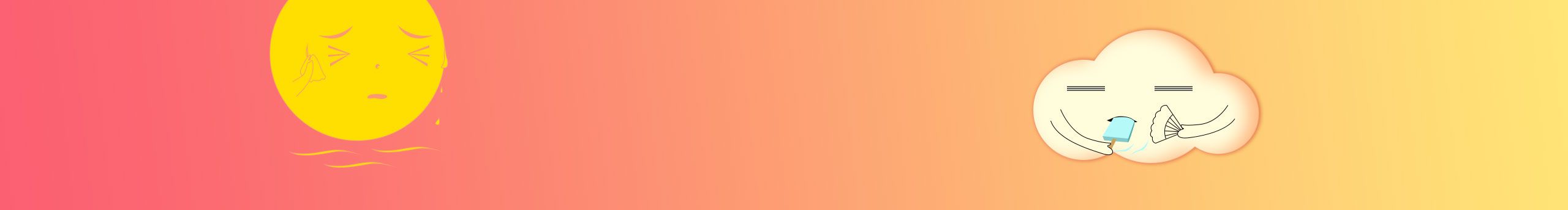 悠闲的云的个人主页（封面预览） - 主页封面设置 - 站酷设计师悠闲的云原创素材 - 站酷ZCOOL