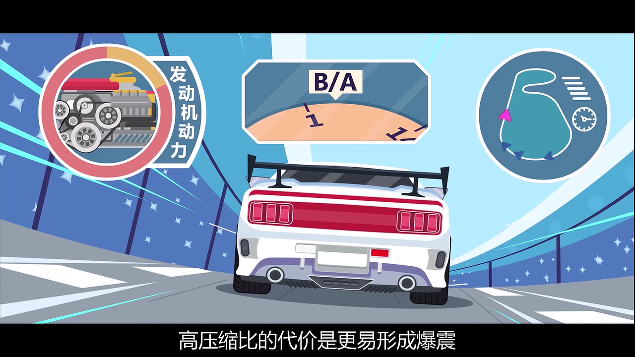 视知商业广告：英菲尼迪×悟空@你（图ZMTE2MzI1MzU2） - 动画片 - 站酷设计师视知视频原创素材 - 站酷ZCOOL