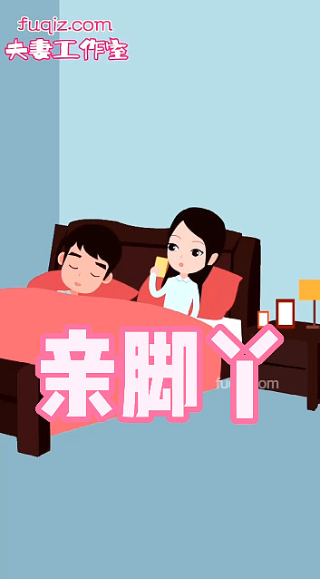 室海力布3动画制作工作室ip形象及ip内容5561动画制作工作室表情06:36