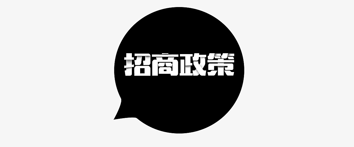 专题（图ZMTg3OTYxMzI=） - 电商 - 站酷设计师ananke原创素材 - 站酷ZCOOL