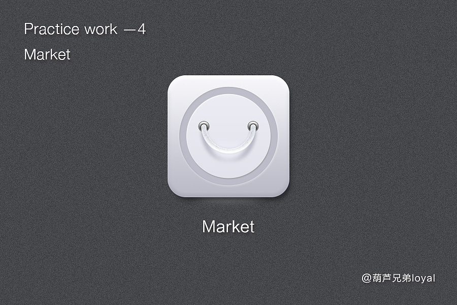 GUI图标练习-2-9（图ZMTc1ODE2Njg=） - 图标 - 站酷设计师葫芦兄弟loyal原创素材 - 站酷ZCOOL