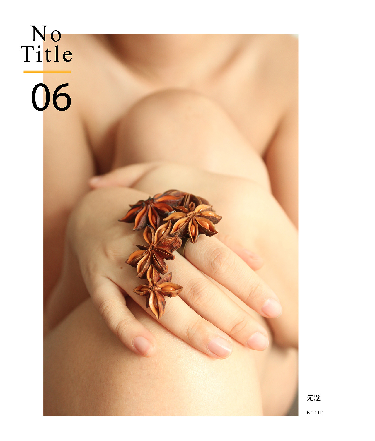 作品集-关于饰品-2013（图ZNTYyNDQwNDA=） - 书籍/画册 - 站酷设计师Easy_moe原创素材 - 站酷ZCOOL